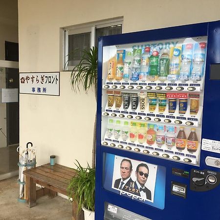 Kabira No Yado Yasuragi Hotel Ishigaki  Exterior foto